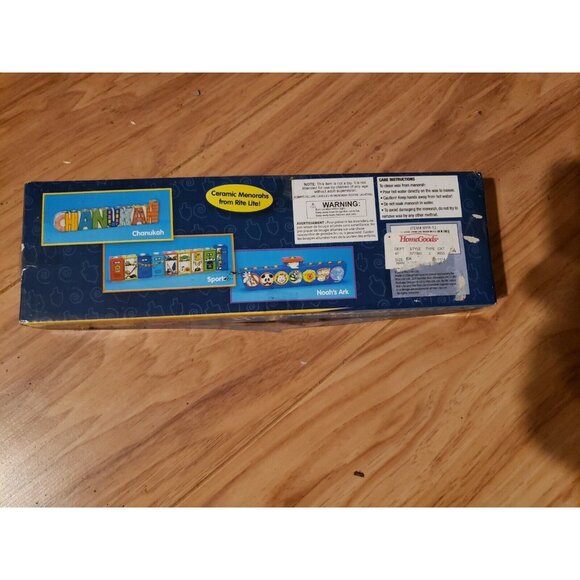 Rite Lite Chanukah Express Noahs Ark Menorah Ceramic Candle Holder Hanukkah 2012 - Picture 6 of 7